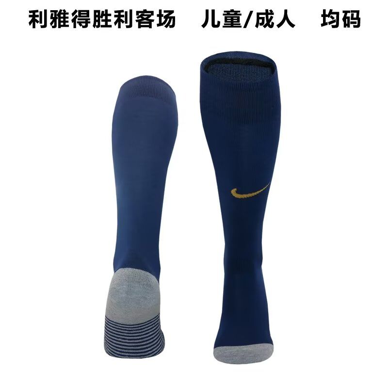 AAA Quality Al-Nassr 23/24 Away Dark Blue Soccer Socks